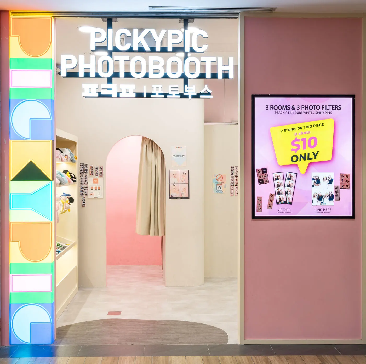 PickyPic storefront at Northpoint City