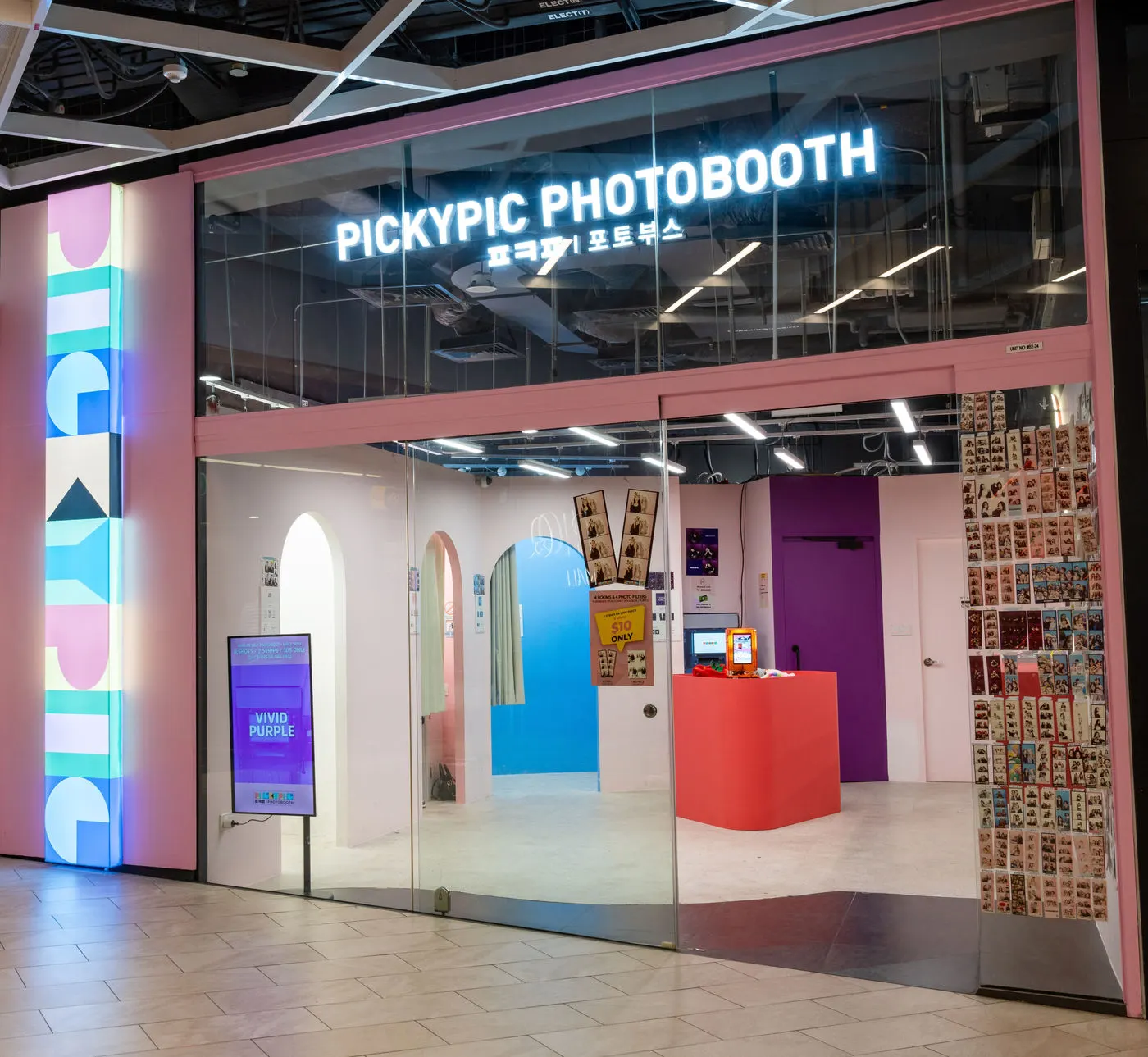 PickyPic storefront at PLQ Mall