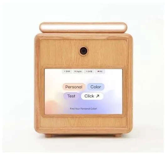 Modern kiosk in solid wood